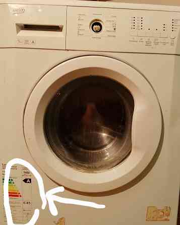 Ремонт бытовой техники Салават