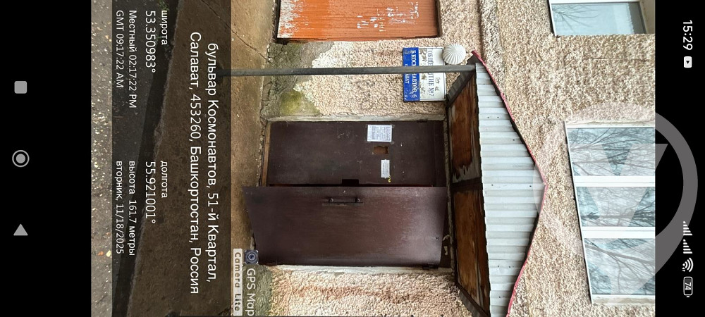 Сдам комнату Салават - изображение 3